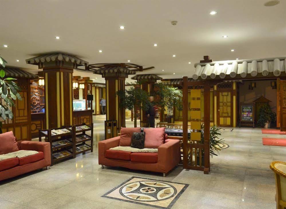 Hanting Hotel Νταλί Εξωτερικό φωτογραφία