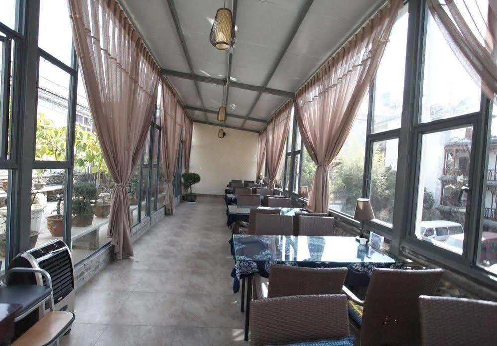 Hanting Hotel Νταλί Εξωτερικό φωτογραφία