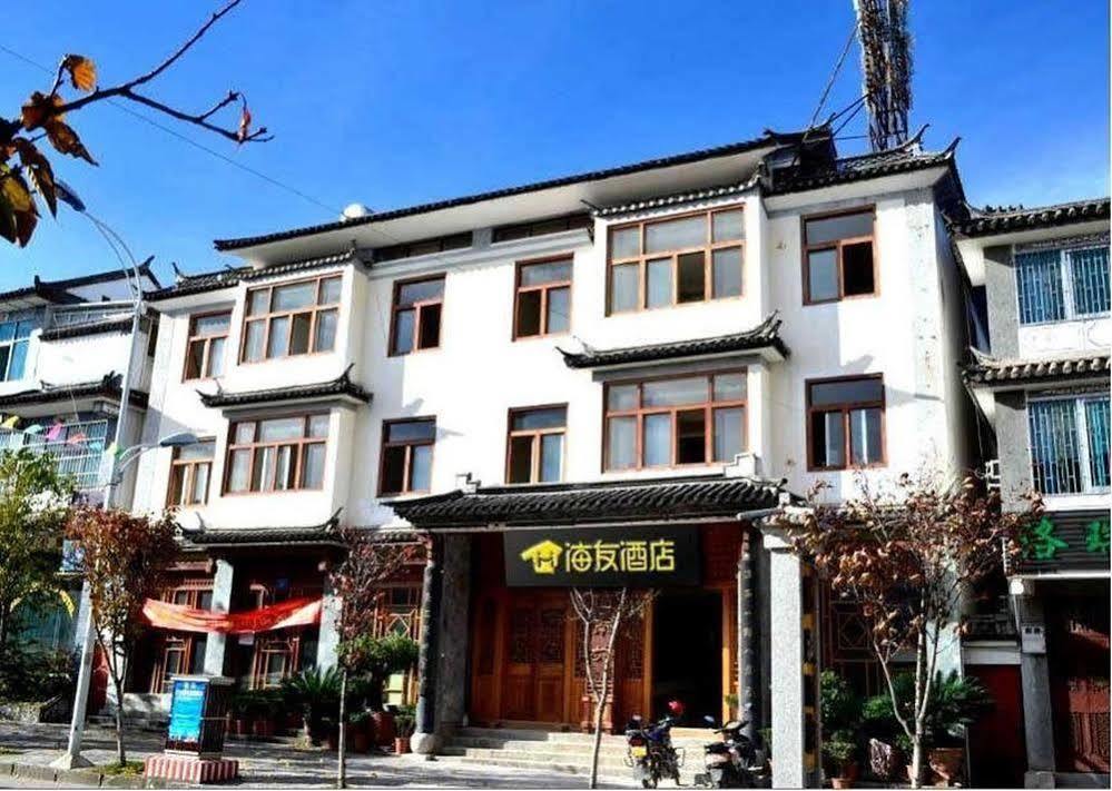 Hanting Hotel Νταλί Εξωτερικό φωτογραφία